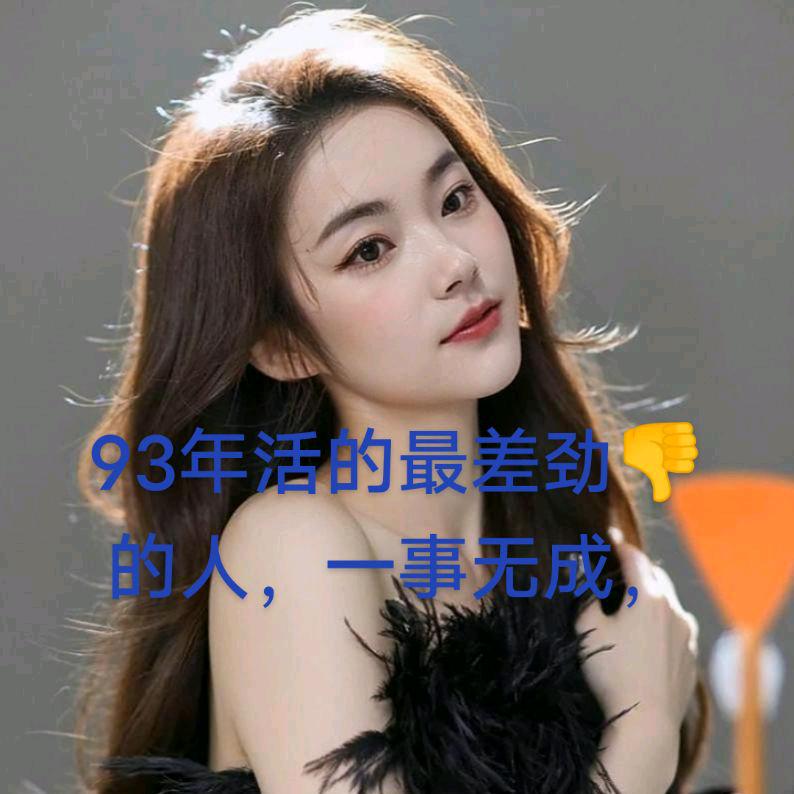 冬天的白玫瑰🌹