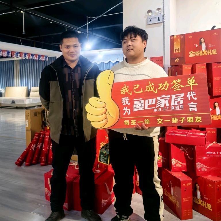 佛山梦之情家具工厂直营