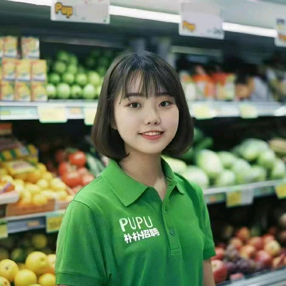 朴朴超市南山大新店