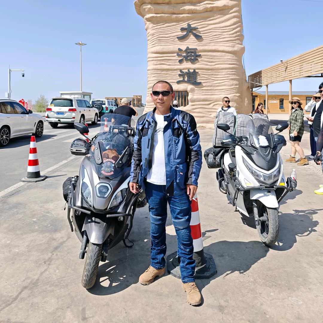 安阳得金摩托销售有限公司