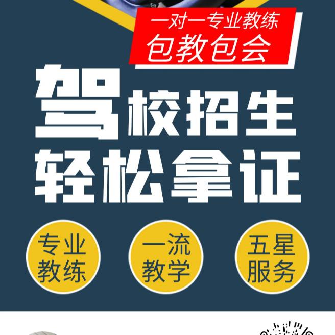 爱恋海枯石烂