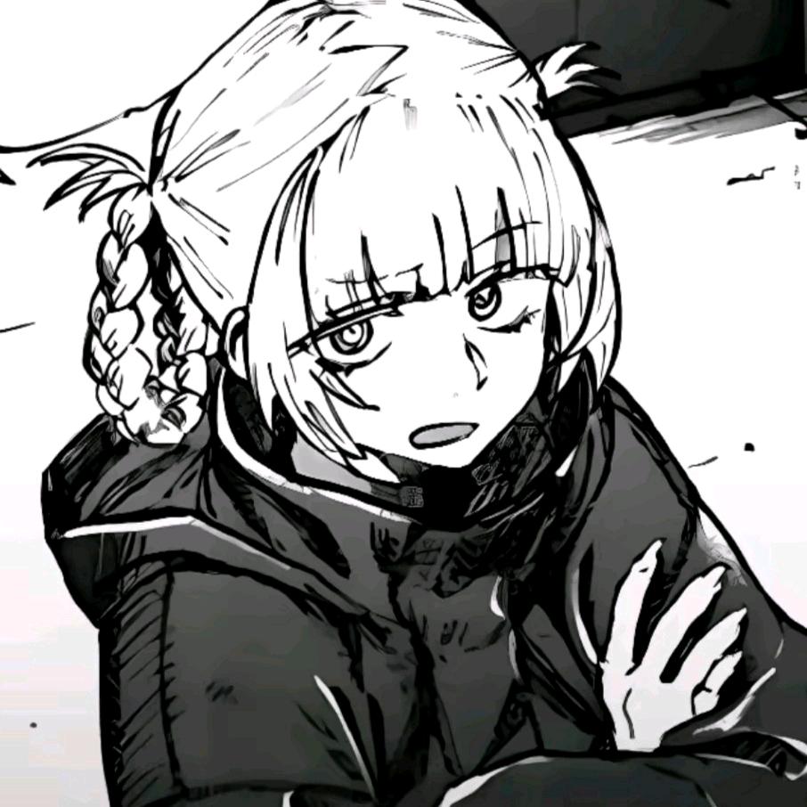 荠