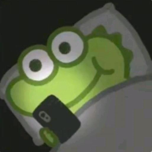 严都不严