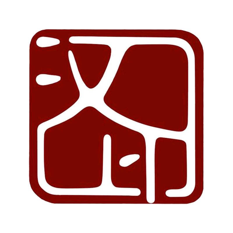 汉印富茂专卖店