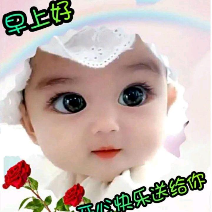 吉祥如意