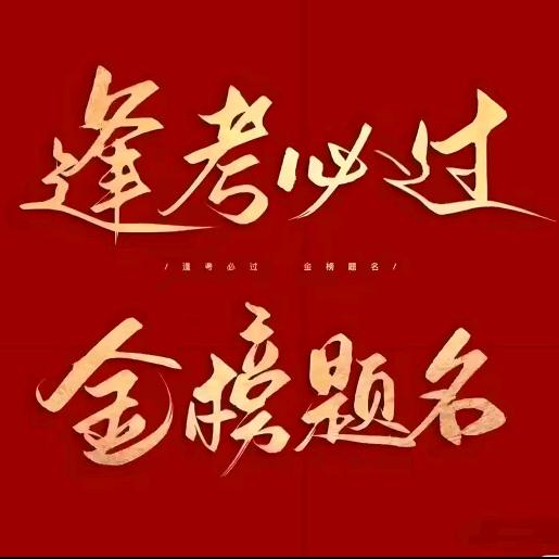 张老师（溦微网络）