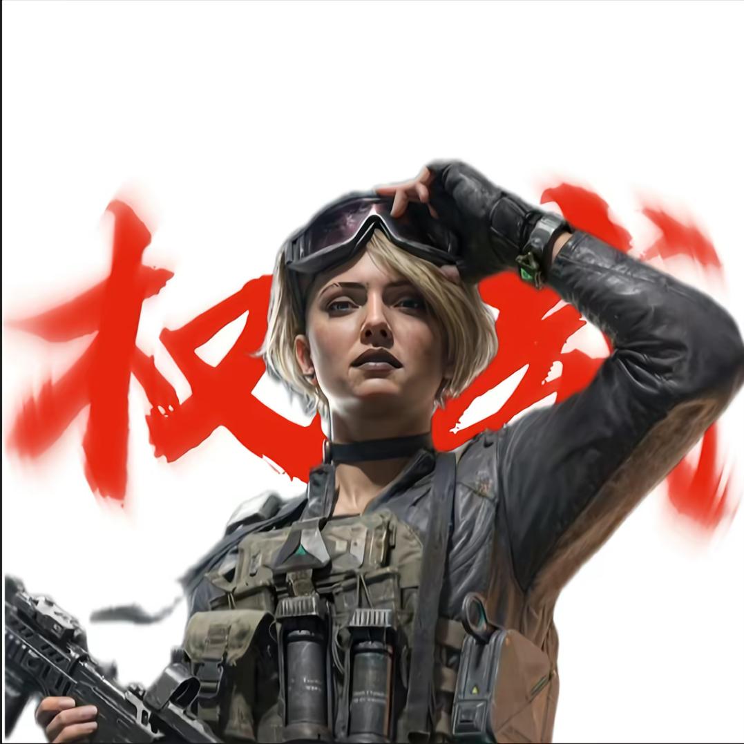 龙宝（三角洲行动）