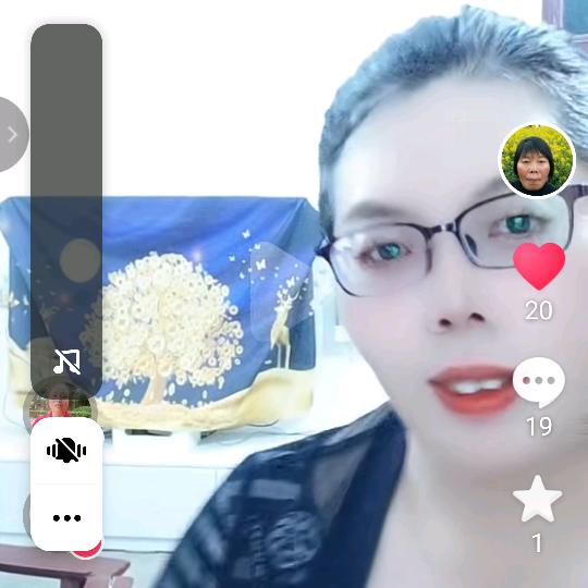 建妈（晩8点8分）