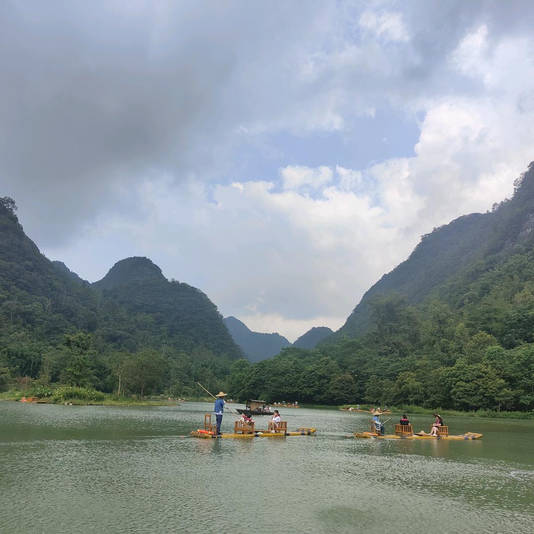 小董带你游贵州