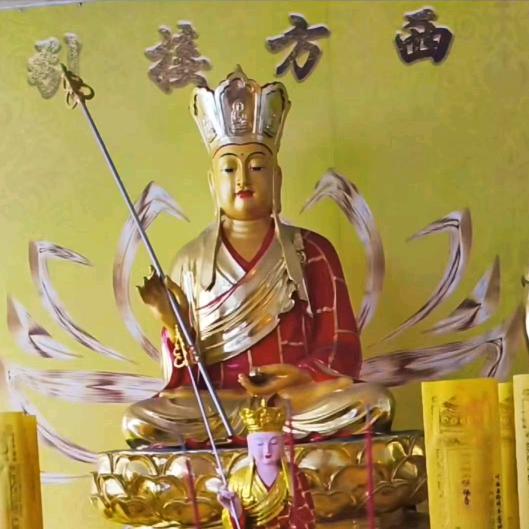 学诚（感恩结缘）