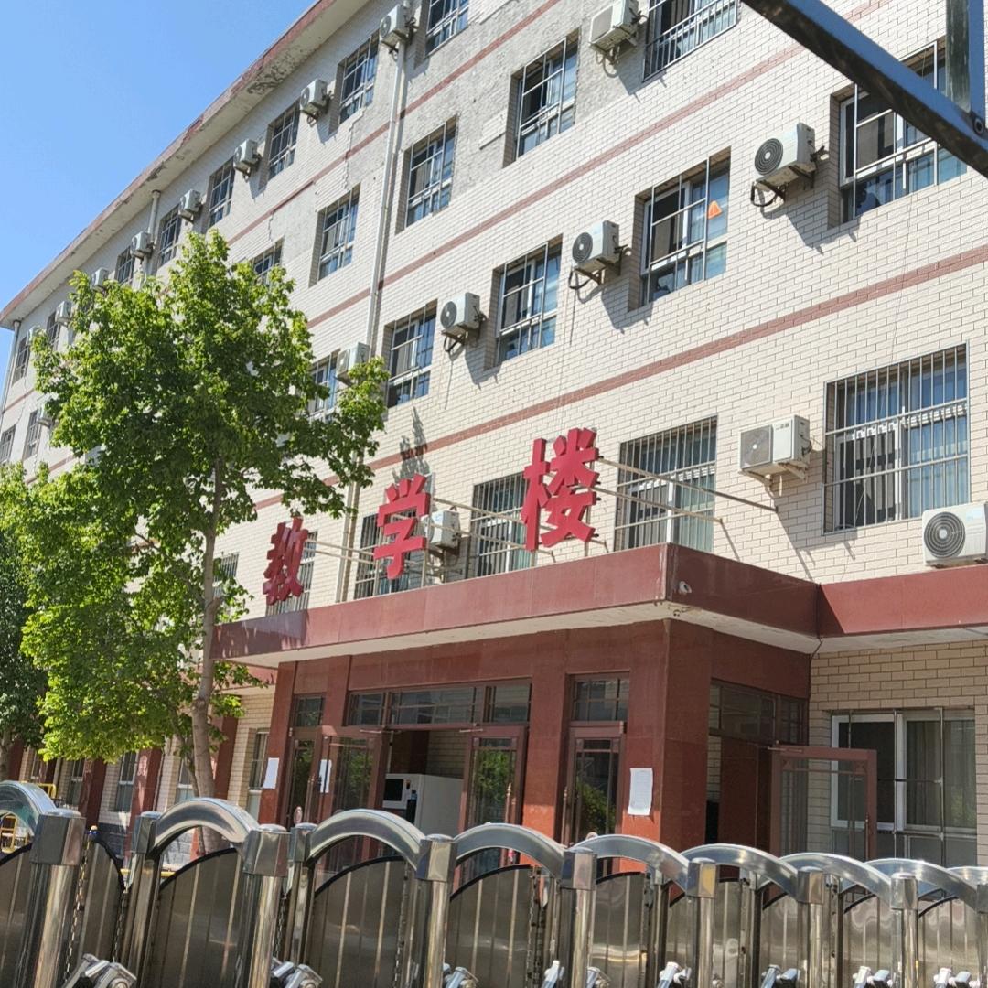 国办华勘技校