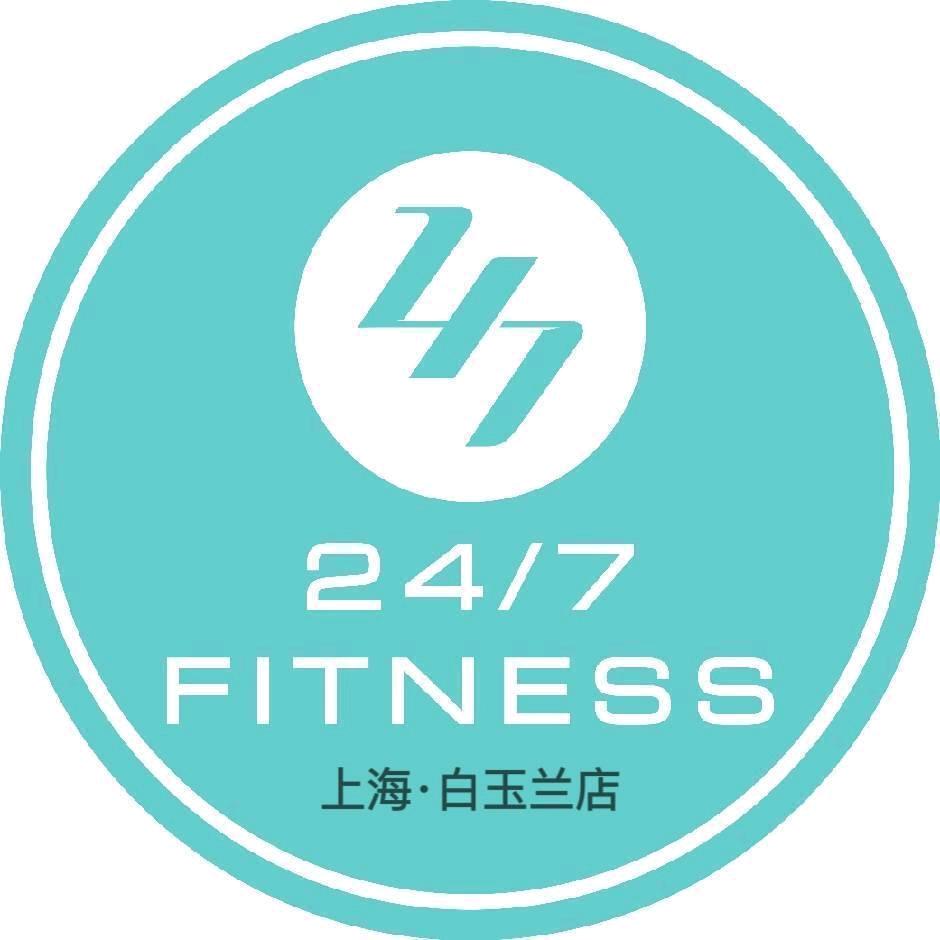 24/7 FITNESS(上海白玉兰店)