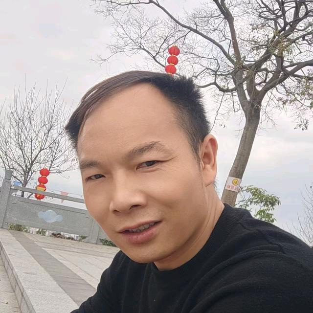 延强