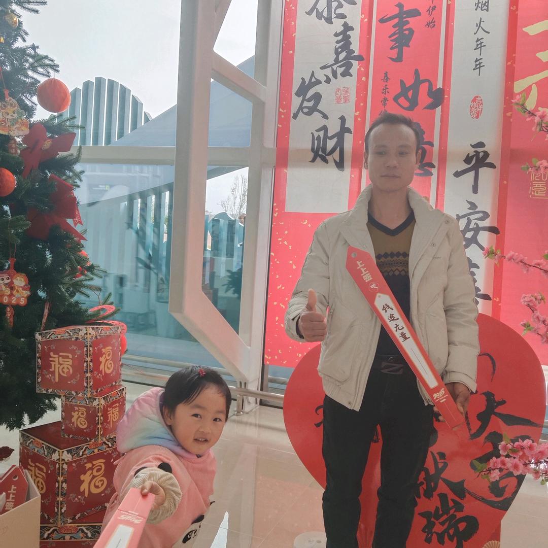 非你莫属，梦想