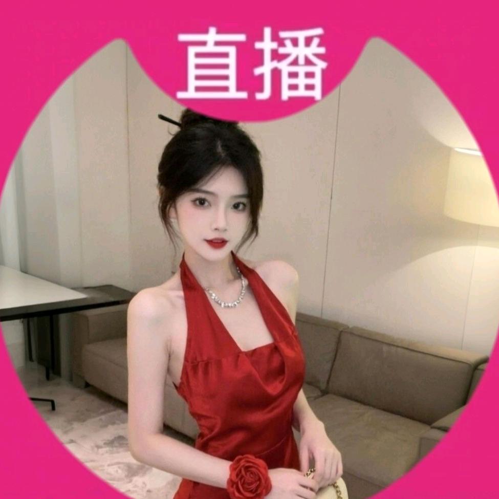 小鬼