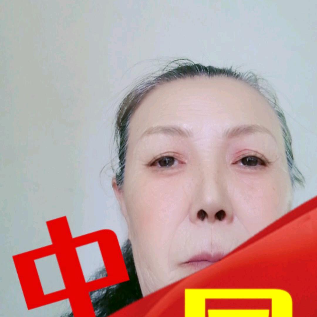 胜玉