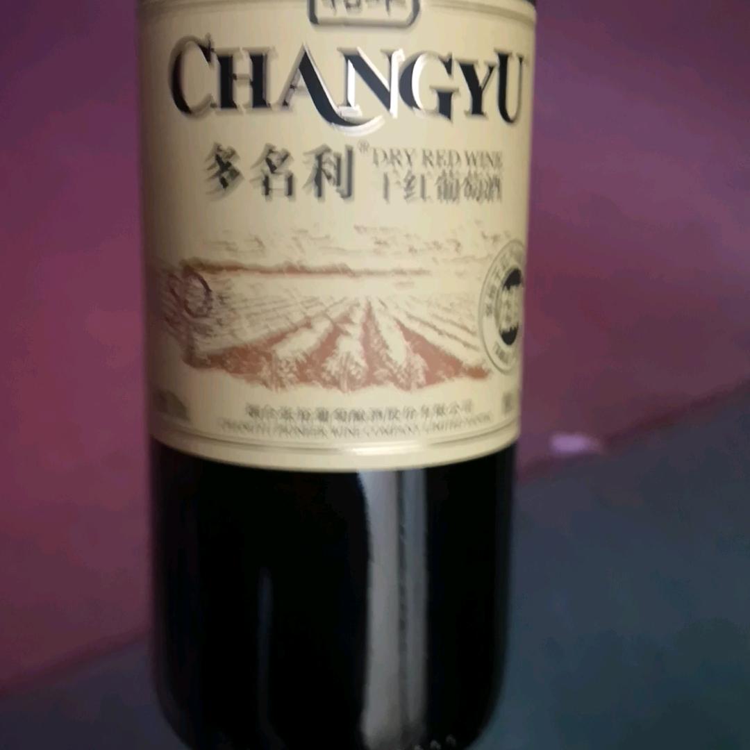 平安健康😀️