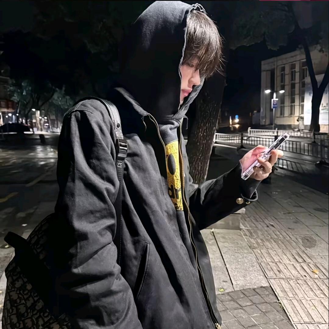 与我