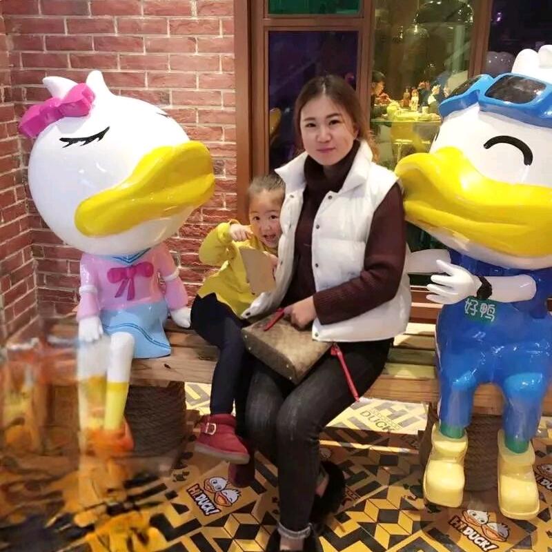 董小姐