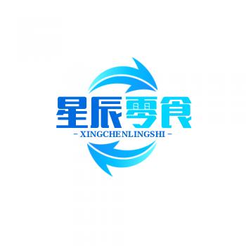 星辰零食
