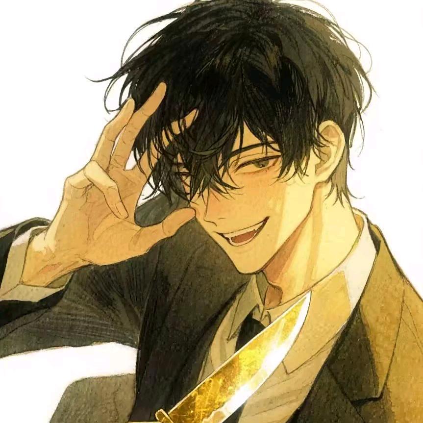 我真的是孙孤生