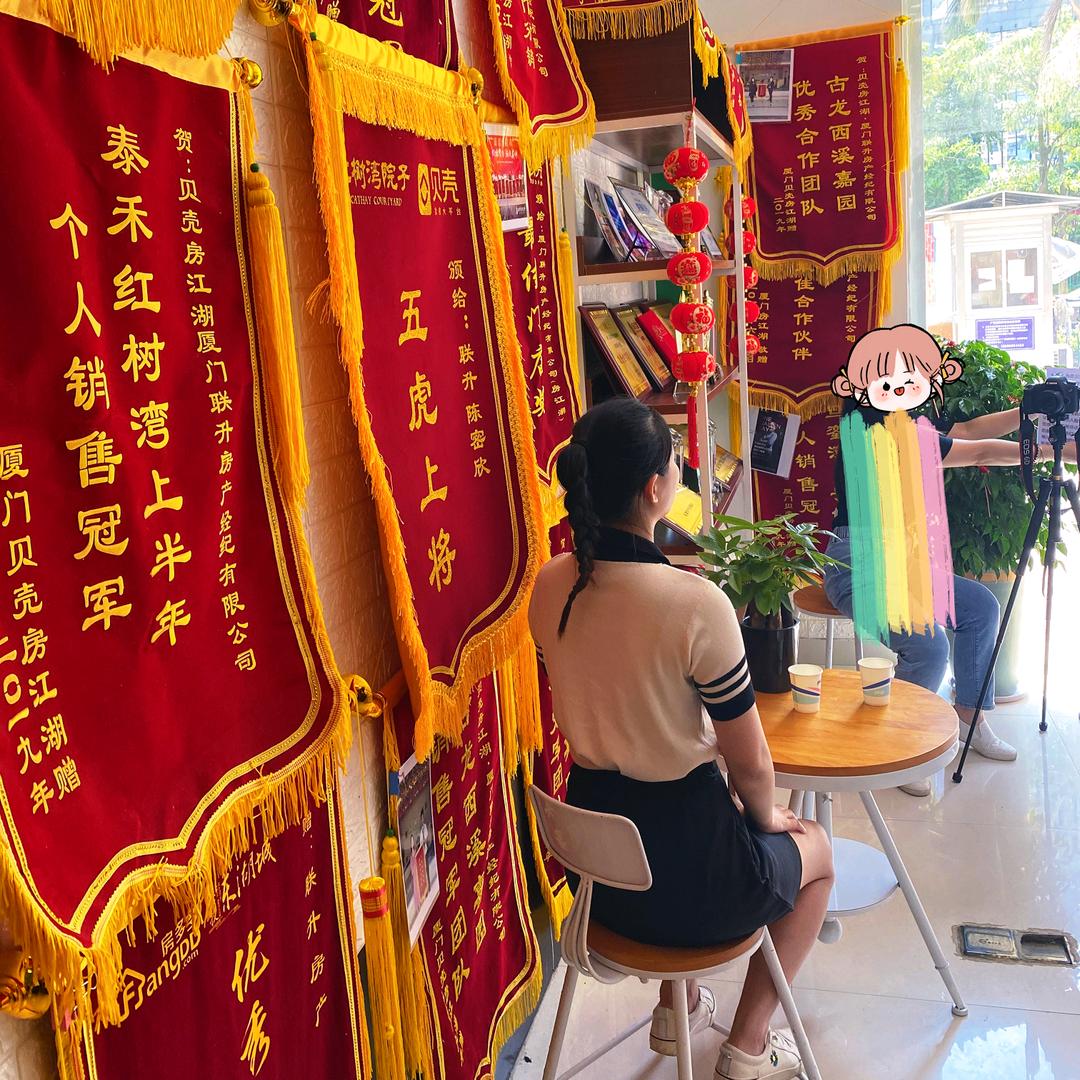 房票内部价-雄大团队-选优票