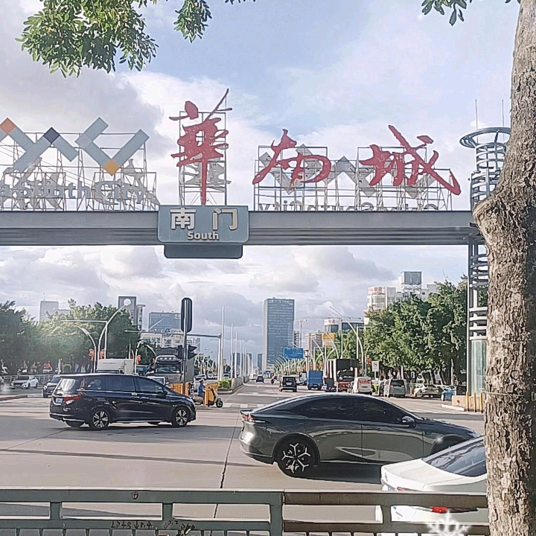🇨🇳🇦🇨牛得草