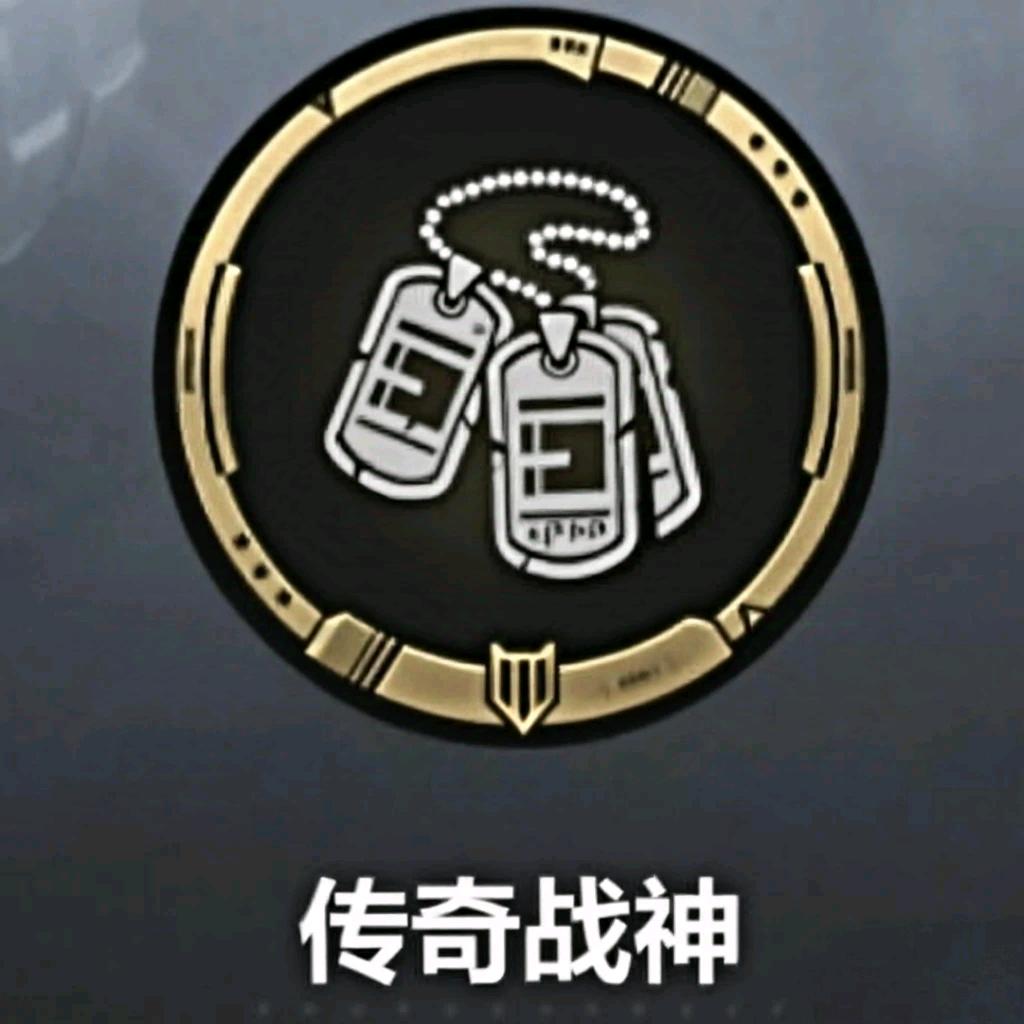 东风41（暗区突围）