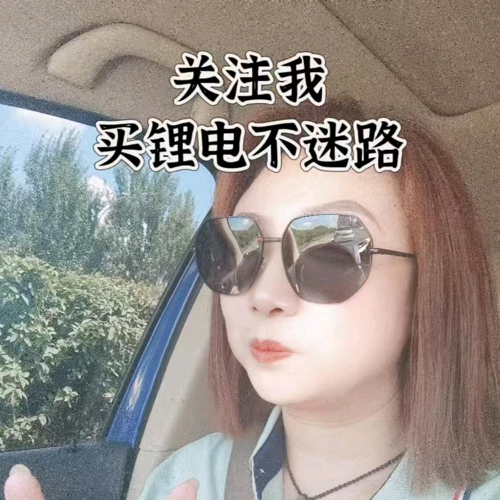 沈阳天睿锂电池