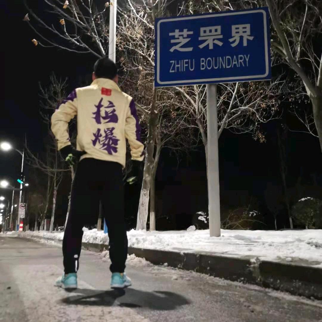 大东体育💫