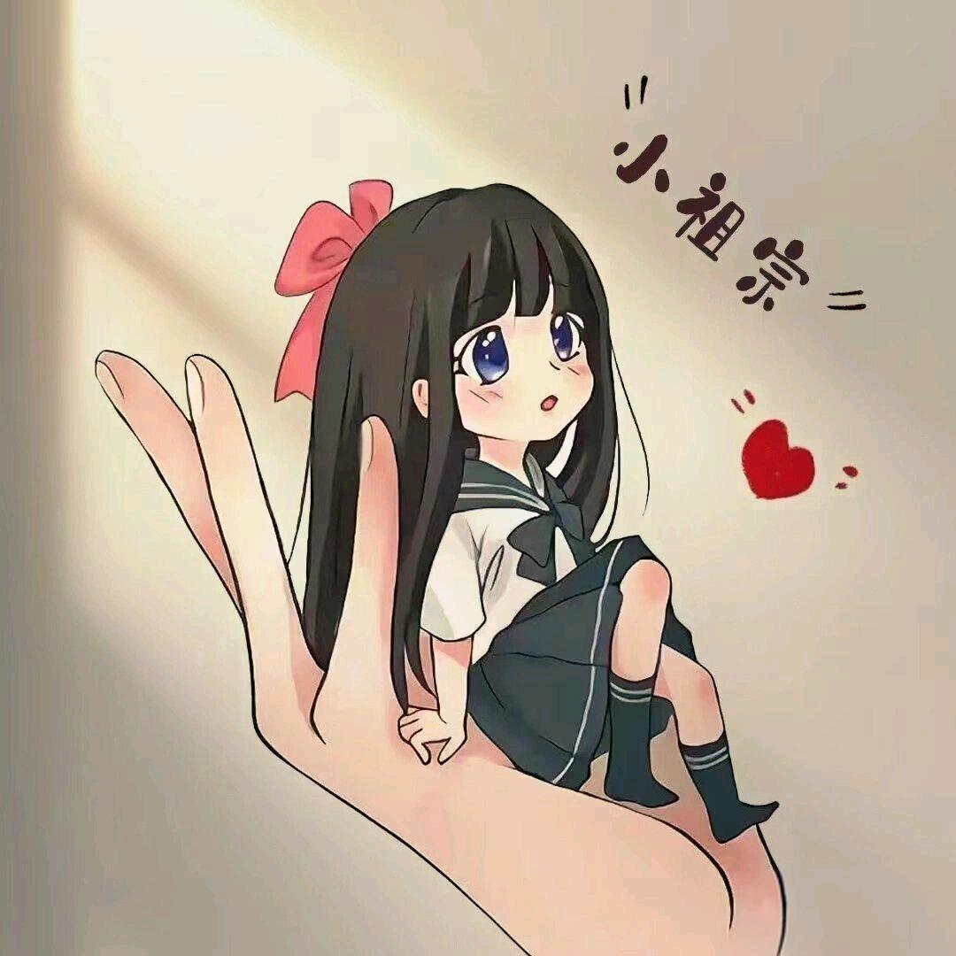 🥀ℳ孤ঞᩚ訫 ௰