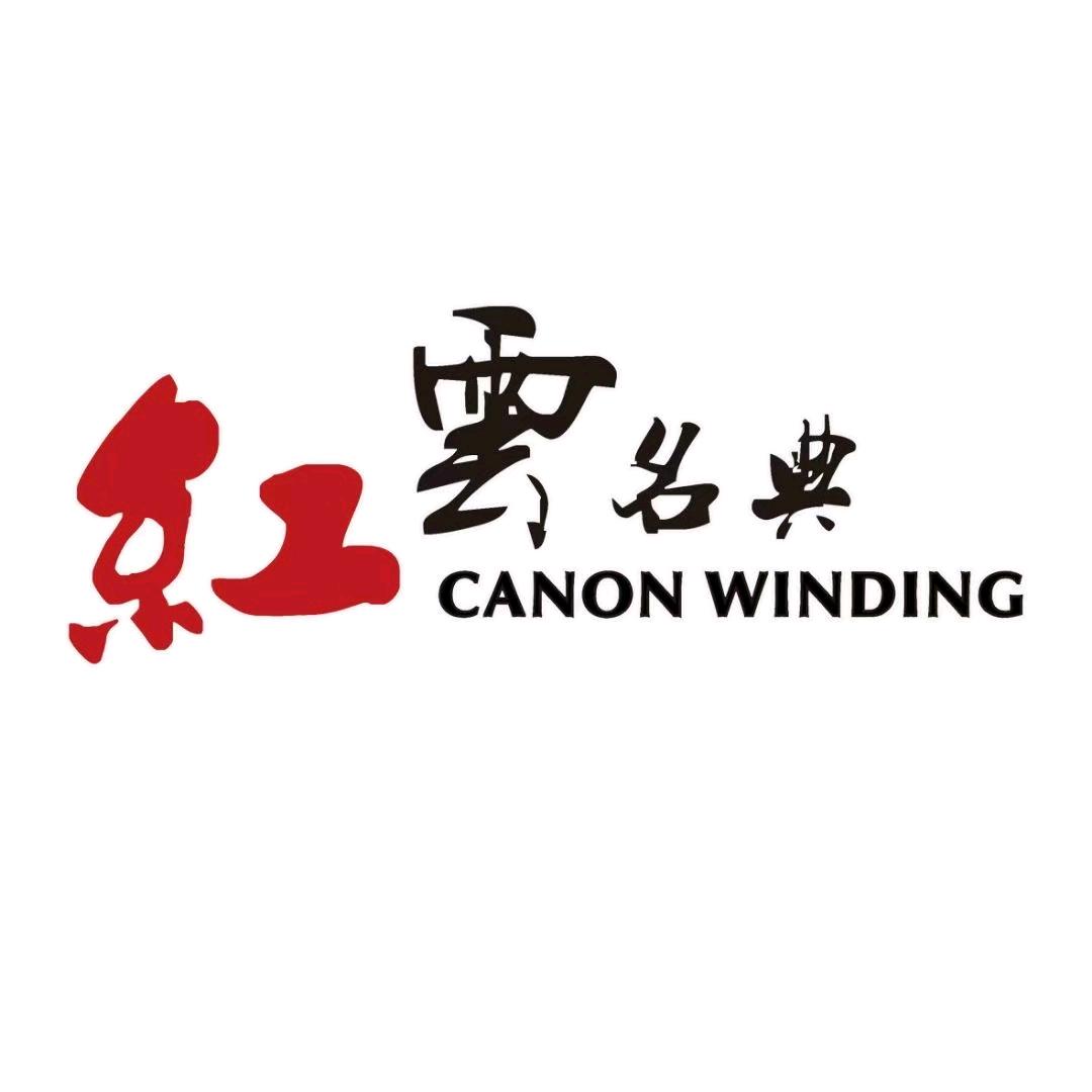 红云名典女装北滘南源路店