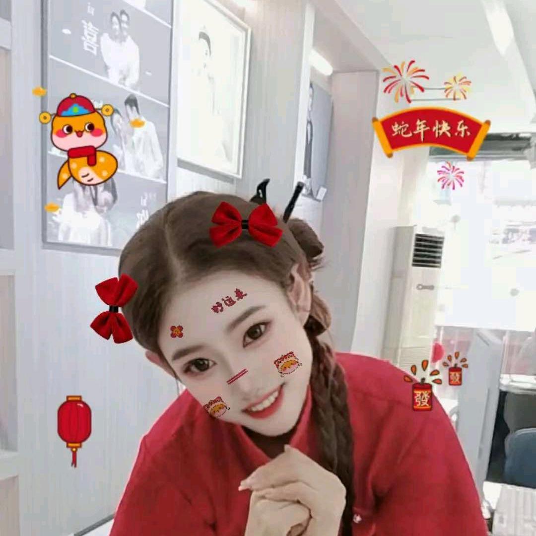 小巴黎 小玲