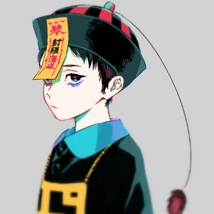嘻哈