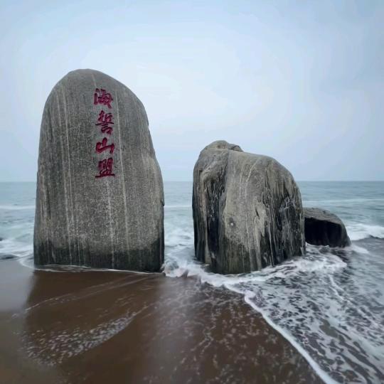 香港下起雪