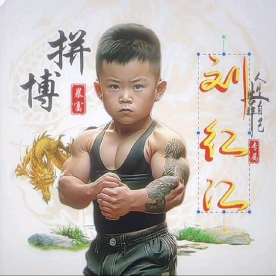 相识相知到相爱1314