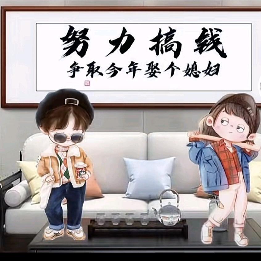 驾道এ᭄ꦿ꯭ꫛ文໊꧔ꦿএ᭄💕教练