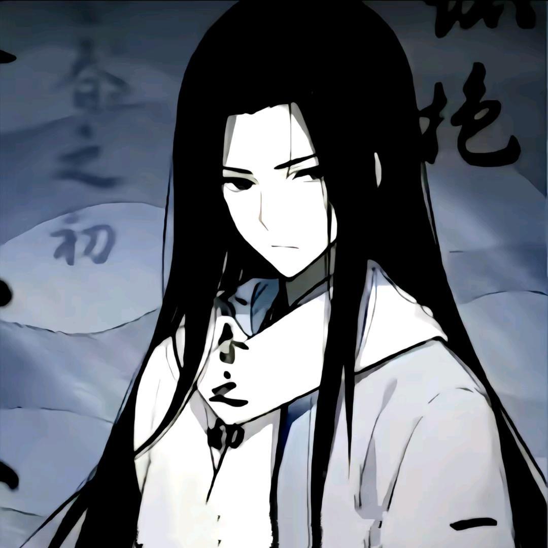 、