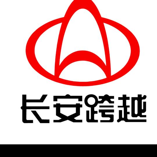 长安跨越宁波青哥