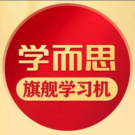 学而思亲子教育