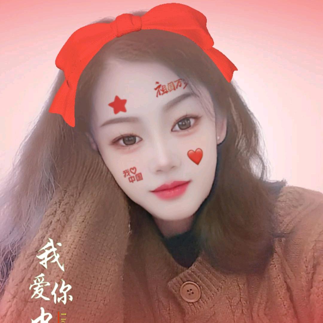 ✨@沐阳