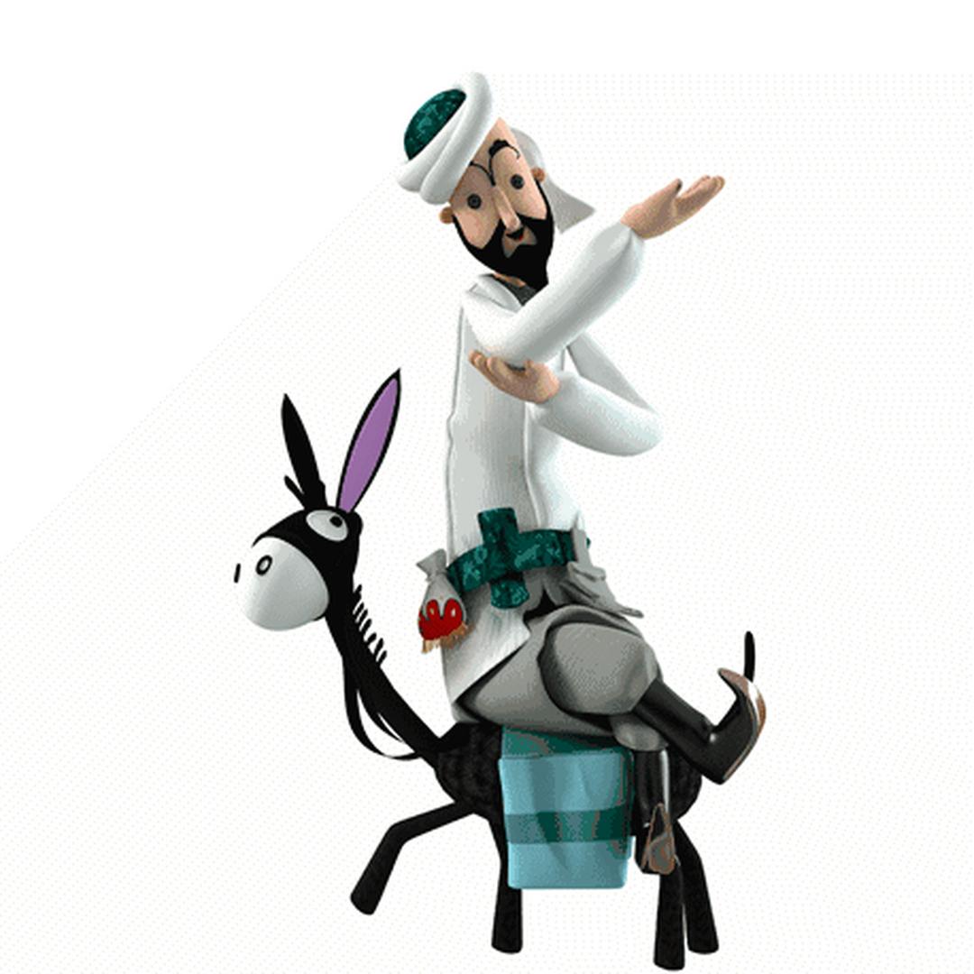 阿凡提鲜果优选