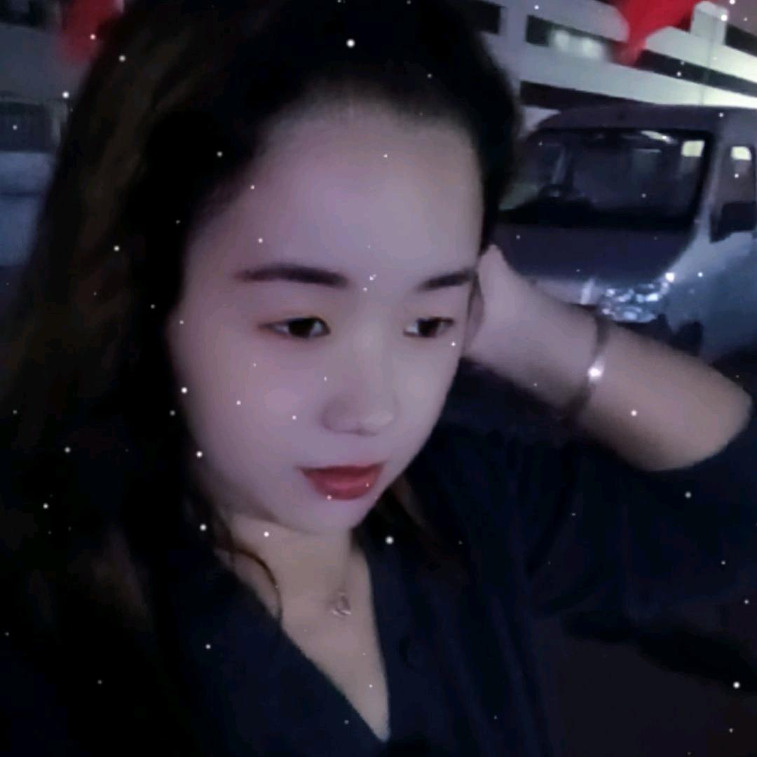 《金子》