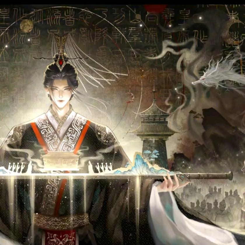 愛一恒