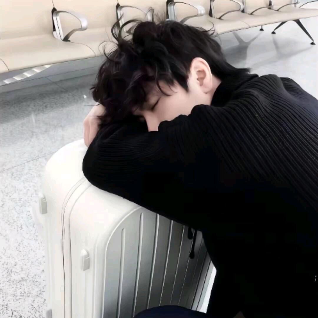 与你