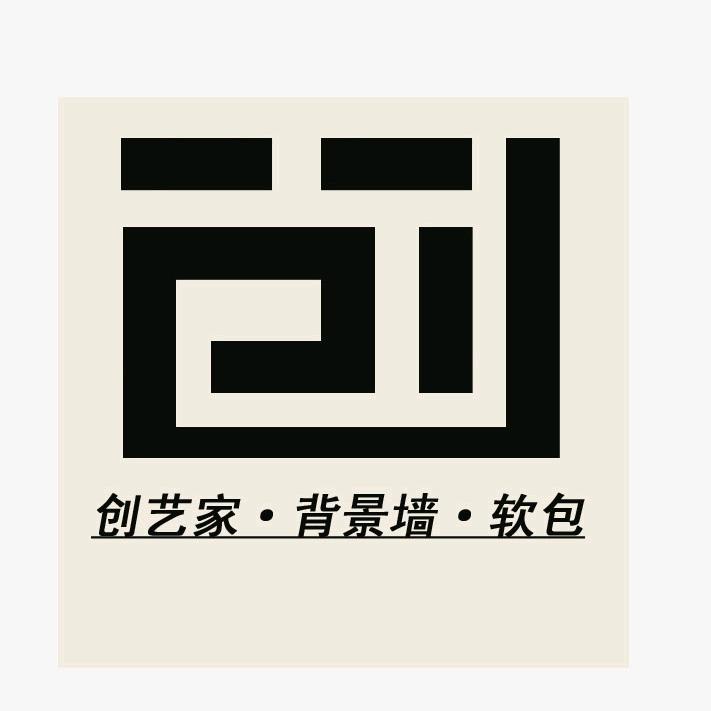 武汉软包定制工厂陈哥