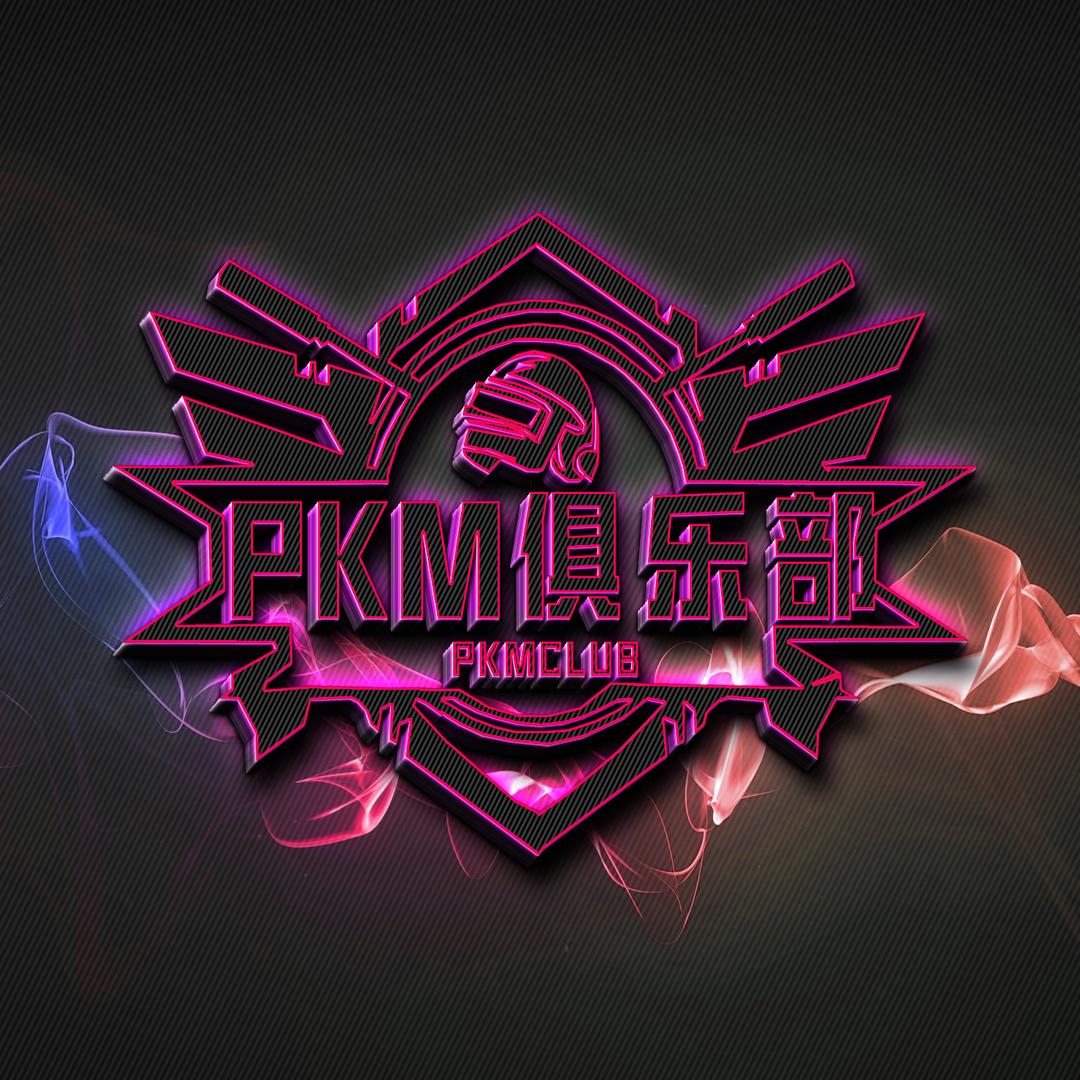 PKM电竞