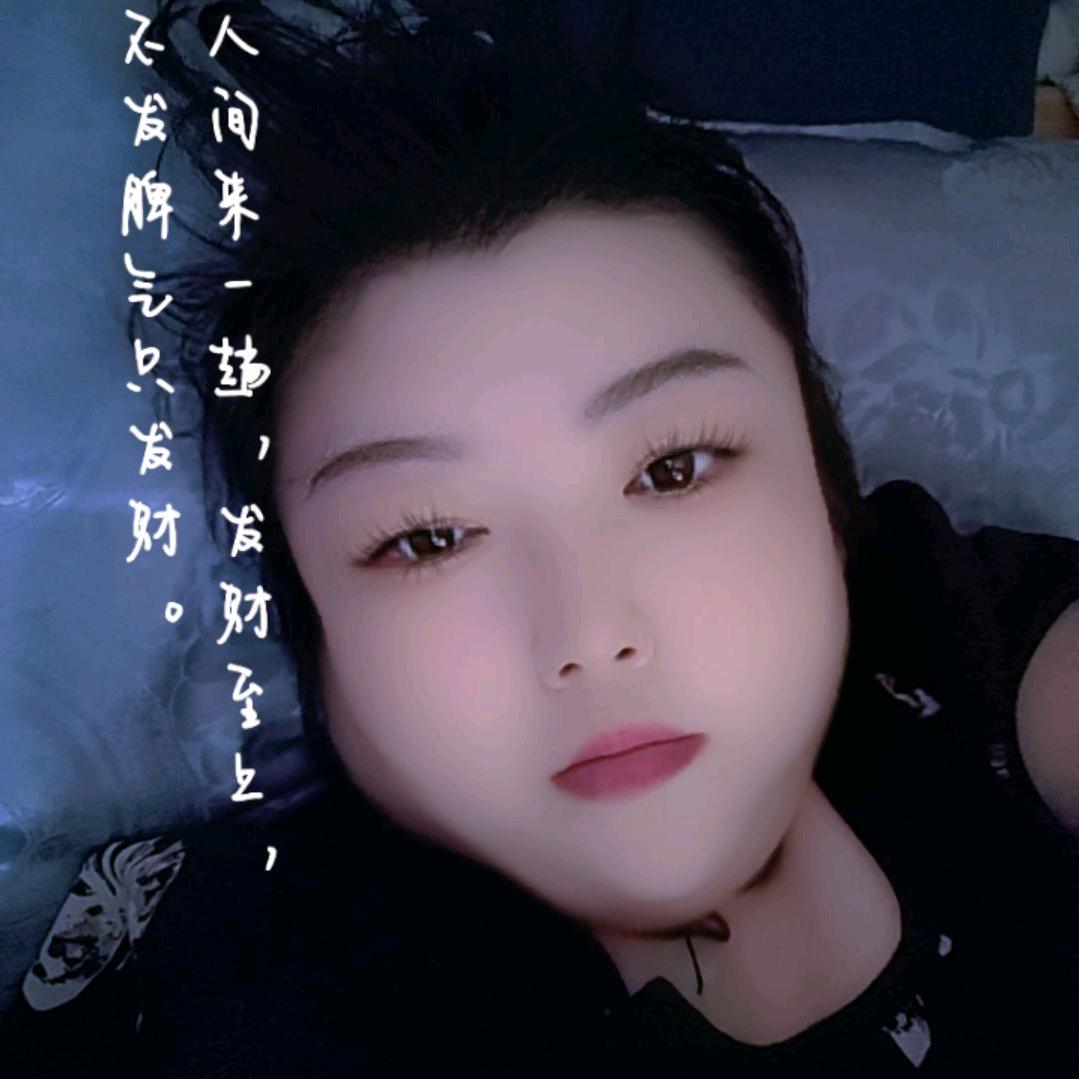 ᰔᩚ᭄浅🌸陌࿐