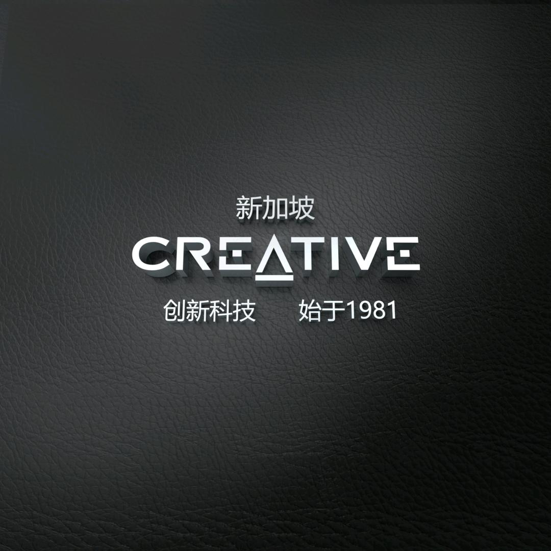 Creative创新科技电竞店