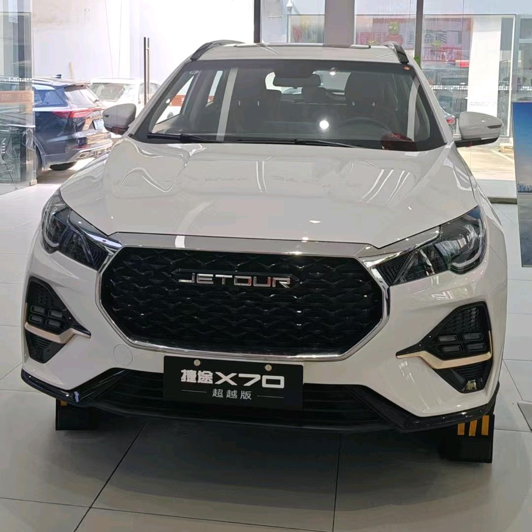 李家人你们好。